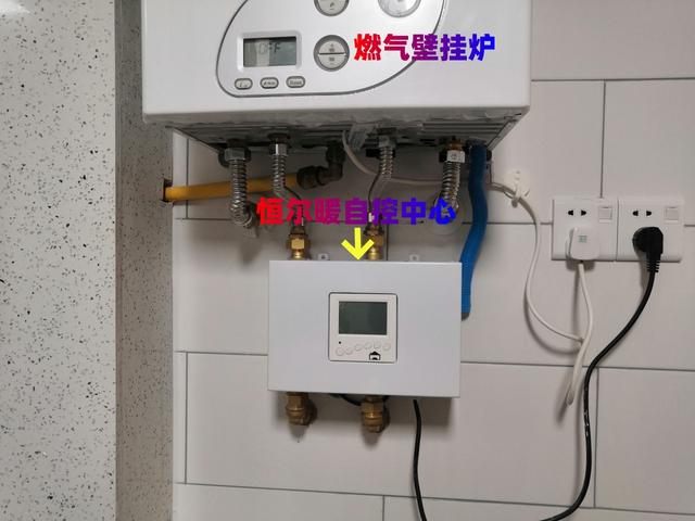 如何优化燃气壁挂炉零冷水系统，减少启停次数并降低耗气量