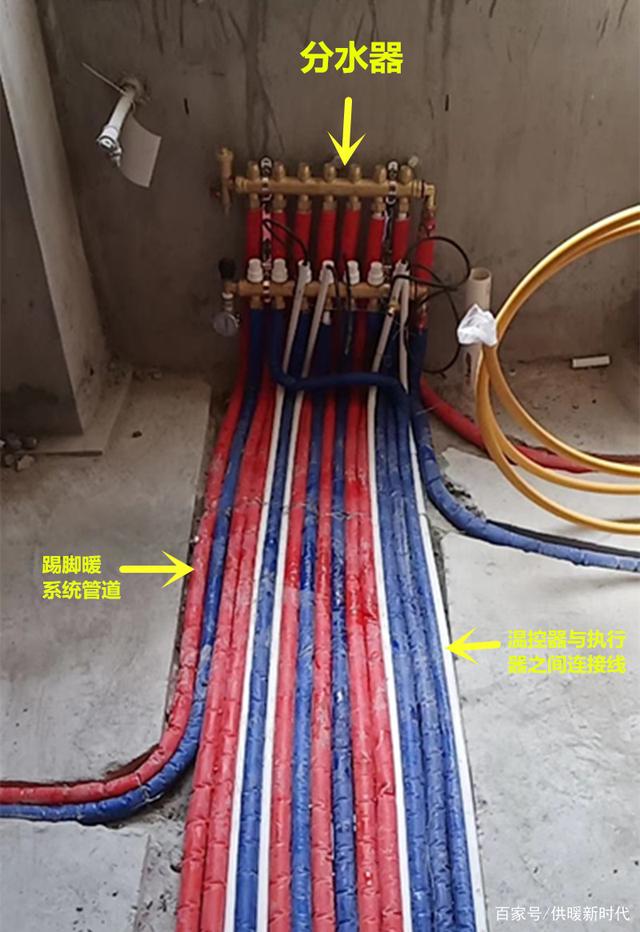 踢脚板地暖 打造居家舒适温度的秘密武器